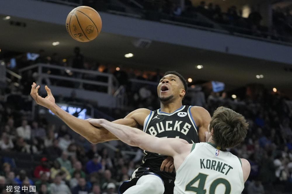 其他四大欧 其他四大欧