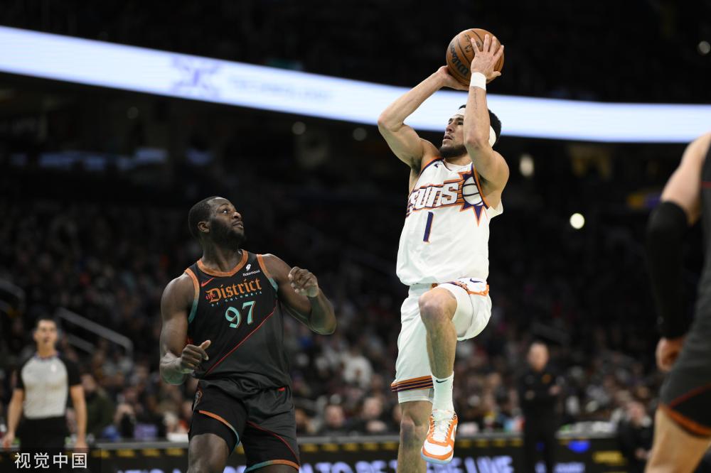 和德国国家 和德国国家